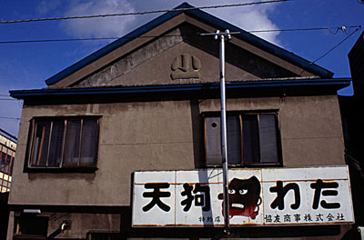 a0046429_1753842.jpg