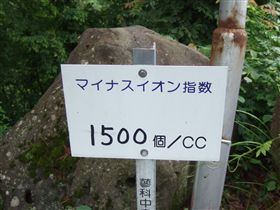 f0028132_13415480.jpg