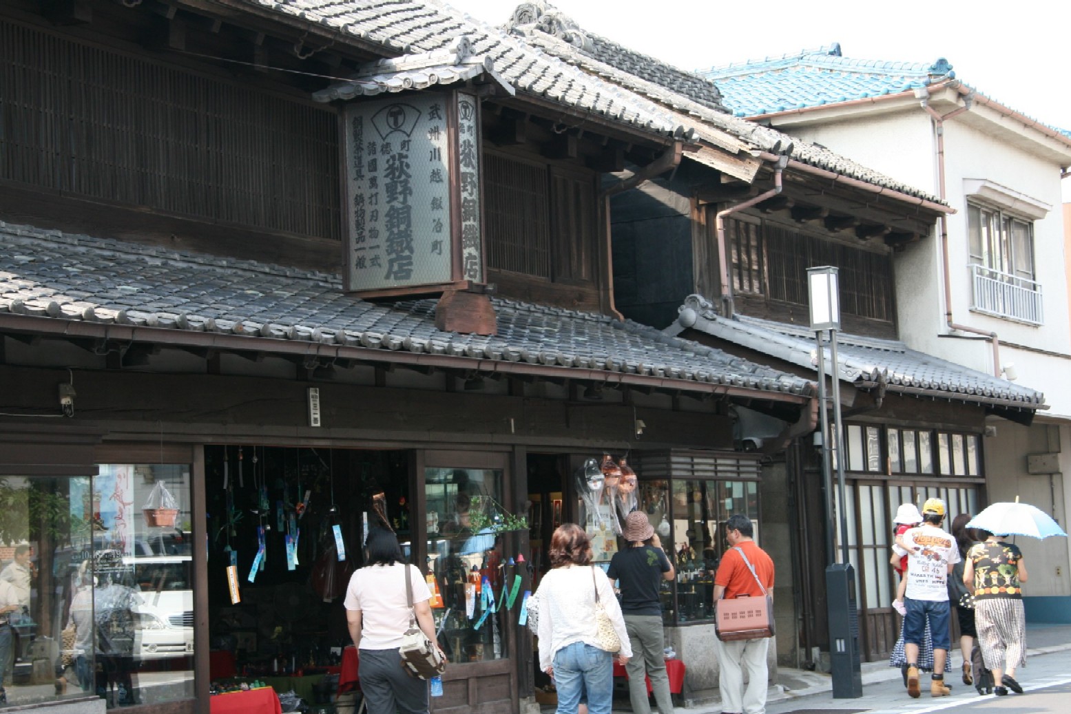 d0140533_1571695.jpg