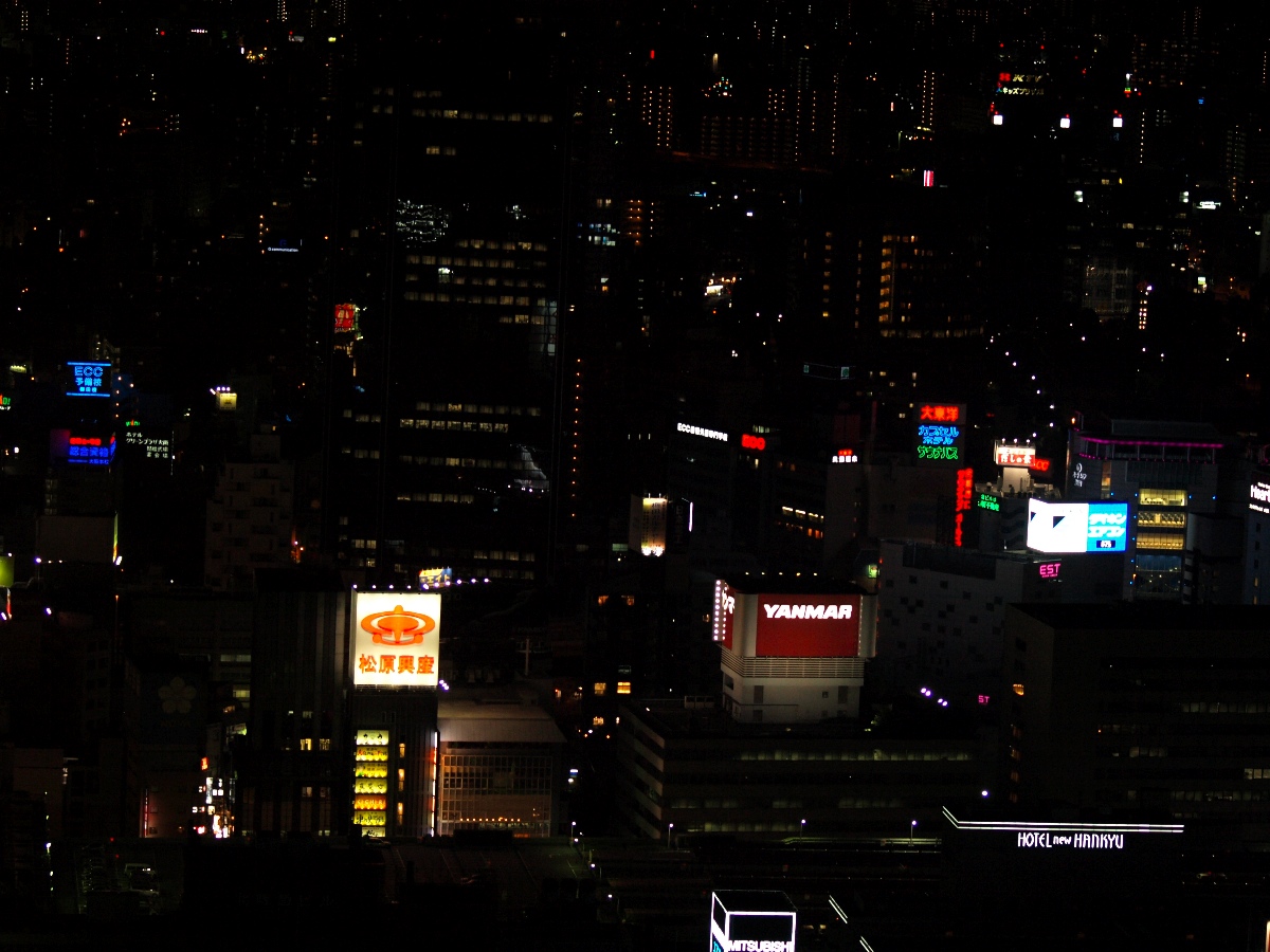 d0149238_032693.jpg