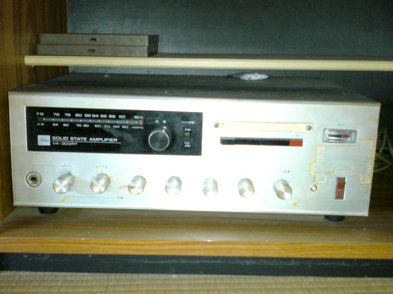 f0174244_1745251.jpg