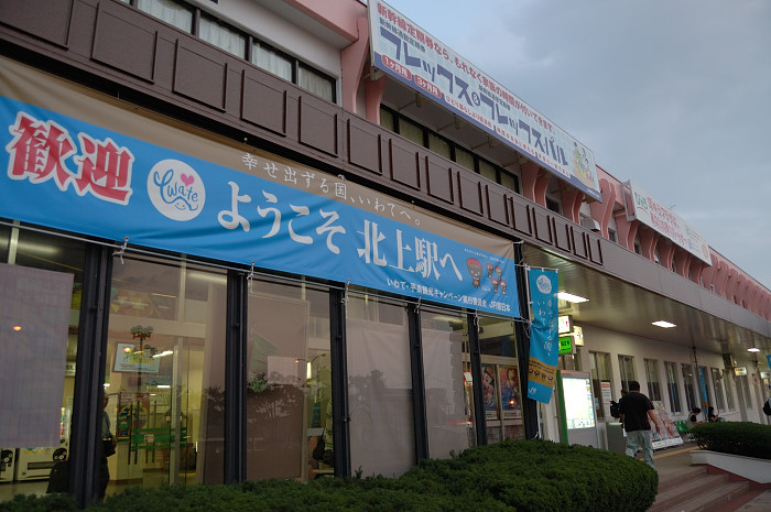 c0171945_19335113.jpg