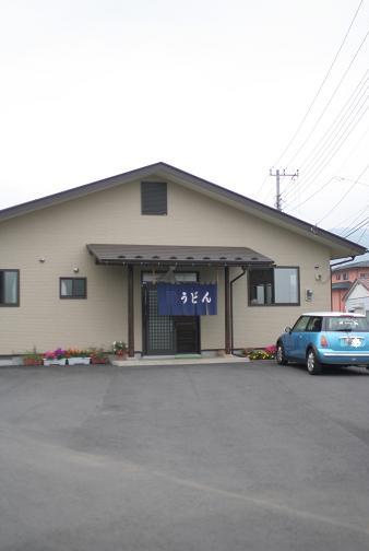 d0114646_19222371.jpg