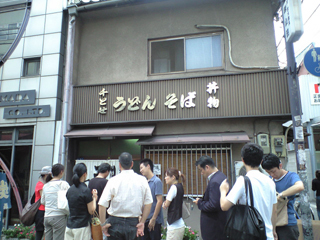 f0116546_2391139.jpg