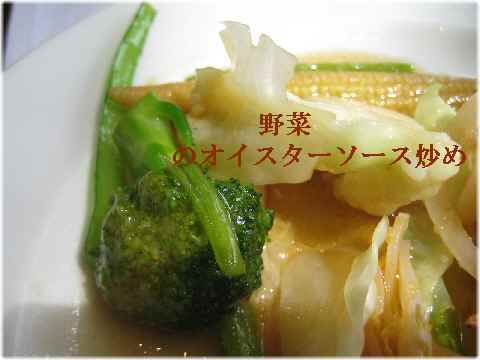 b0009849_22451398.jpg