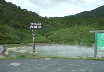 c0097856_23213814.jpg