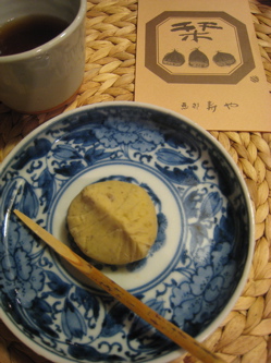 c0153259_2216595.jpg