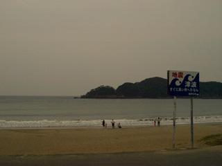 c0177264_15593950.jpg