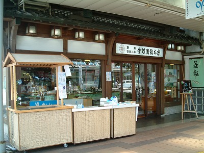 f0106664_2223407.jpg
