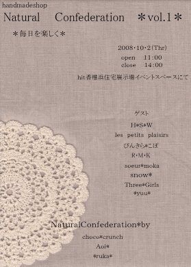 f0184566_16485463.jpg