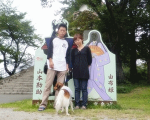c0174773_13565380.gif