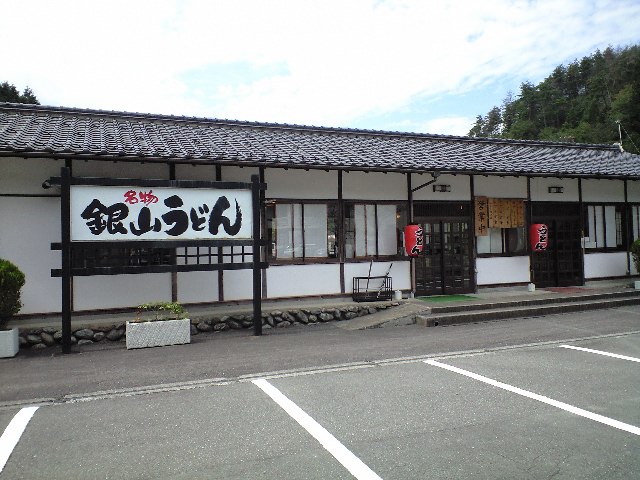 f0051283_23114913.jpg