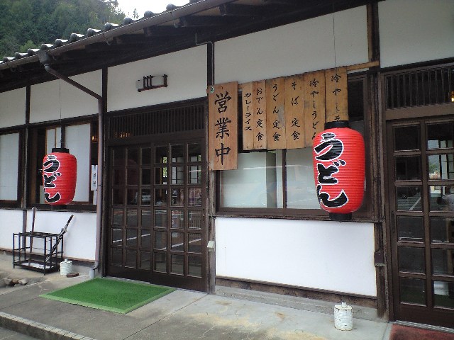 f0051283_23121330.jpg