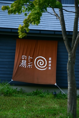 a0082787_23452120.jpg