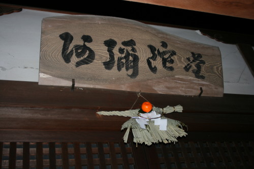 b0118987_6121499.jpg