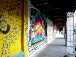 d0010496_111279.jpg