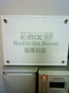 e0036931_1271280.jpg