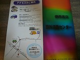 f0169942_10213976.jpg