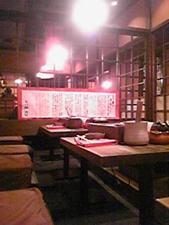 d0084767_1044434.jpg