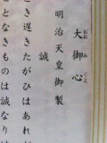 c0123679_2234499.jpg