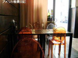 f0032683_1633879.jpg