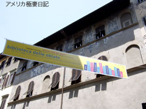 f0032683_16513683.jpg