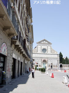 f0032683_1651487.jpg