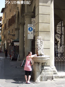 f0032683_16561971.jpg