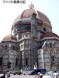 f0032683_16564590.jpg