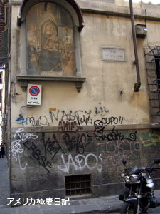 f0032683_165794.jpg