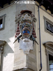 f0032683_16581746.jpg
