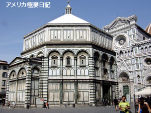 f0032683_1658247.jpg