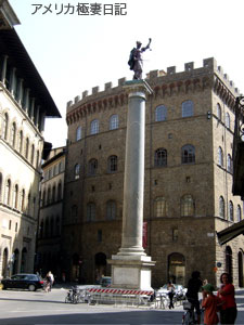 f0032683_1659071.jpg