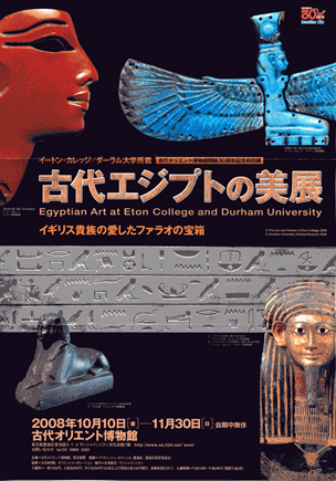 c0001594_18484995.jpg