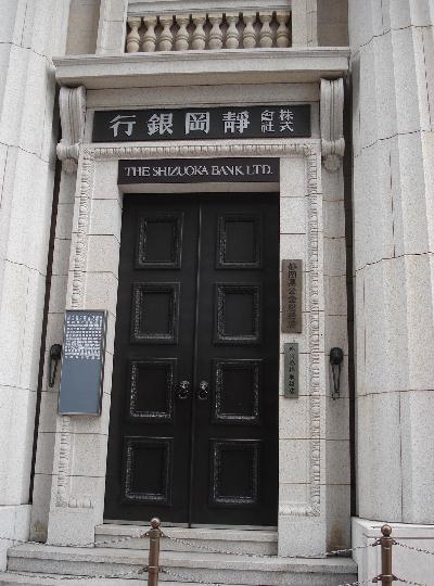 f0084806_6351392.jpg