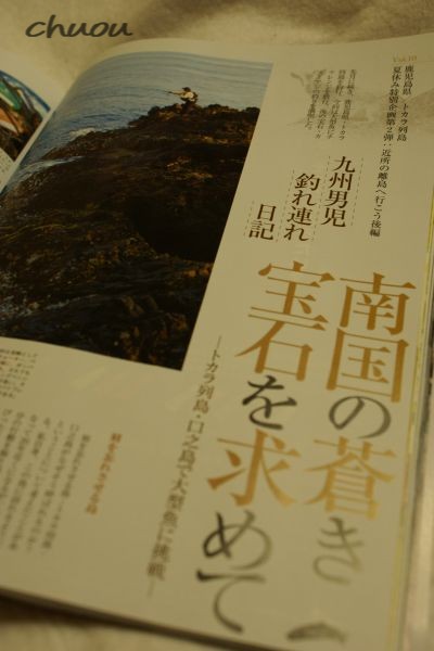 f0146531_22421434.jpg