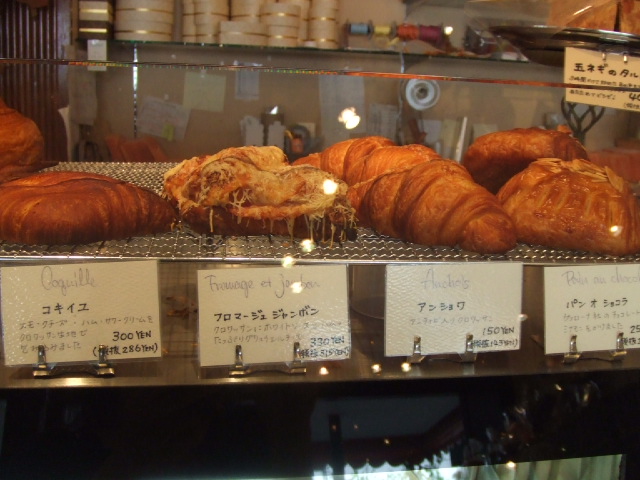 c0071545_713232.jpg