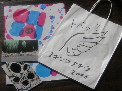 c0132646_10204323.jpg