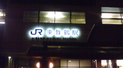 c0105957_2251245.jpg