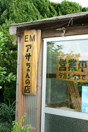 c0125464_21472781.jpg