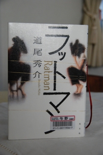 f0065768_204626100.jpg