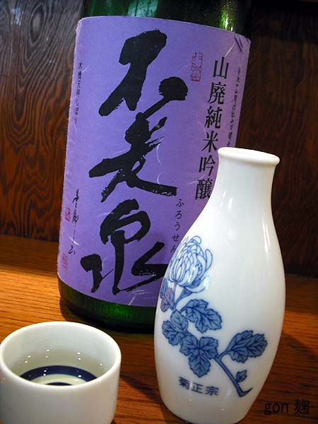 c0059278_11155265.jpg