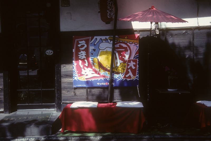 f0167482_2119374.jpg