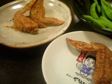 c0144683_1734291.jpg