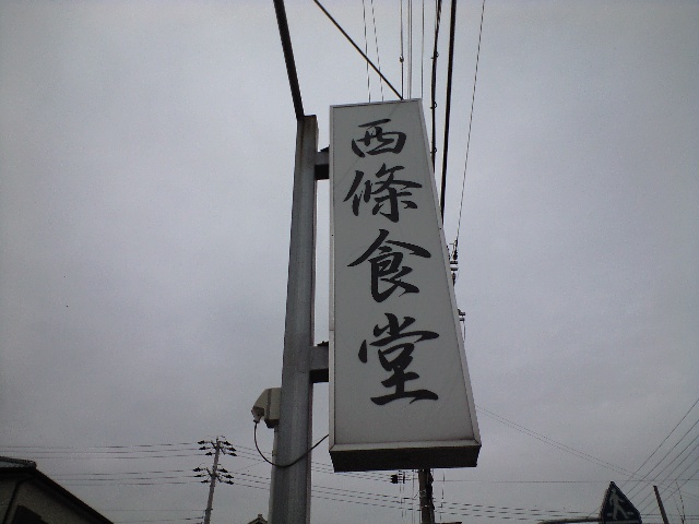 f0051283_17481160.jpg