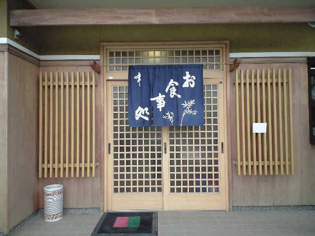 f0051283_17491736.jpg