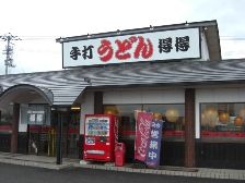 f0173884_21221541.jpg