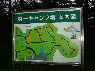 f0125091_2192963.jpg