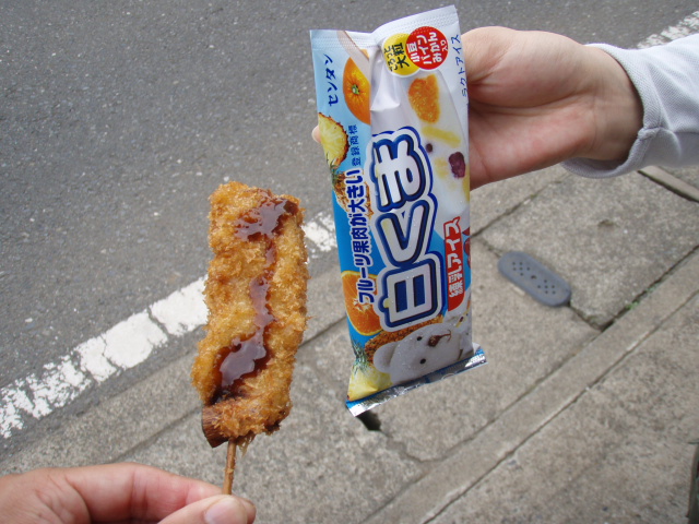 c0008598_8464493.jpg