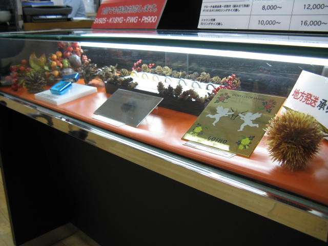 c0143106_1139841.jpg